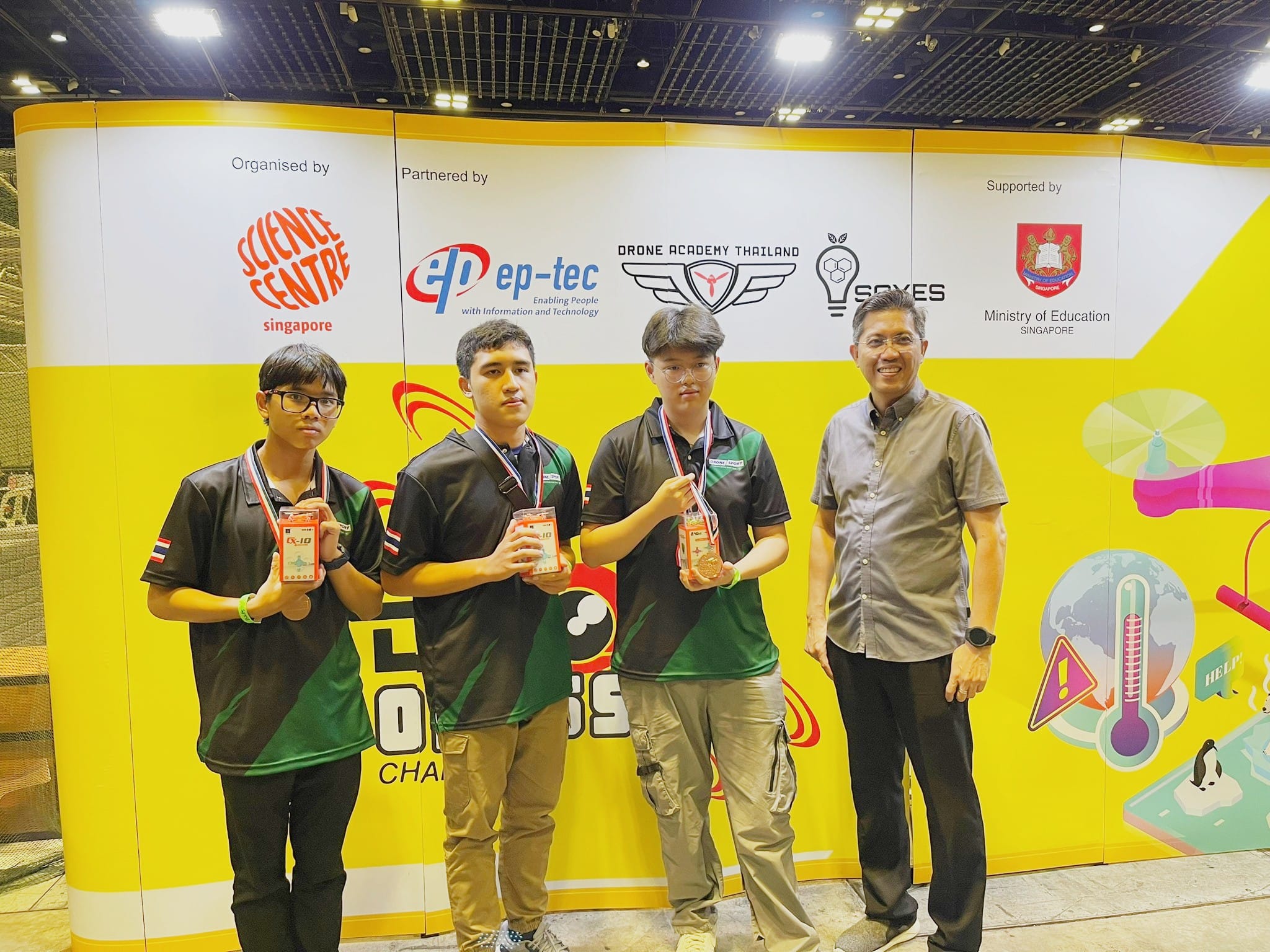 International STEM stage with Science Centre Singapore
