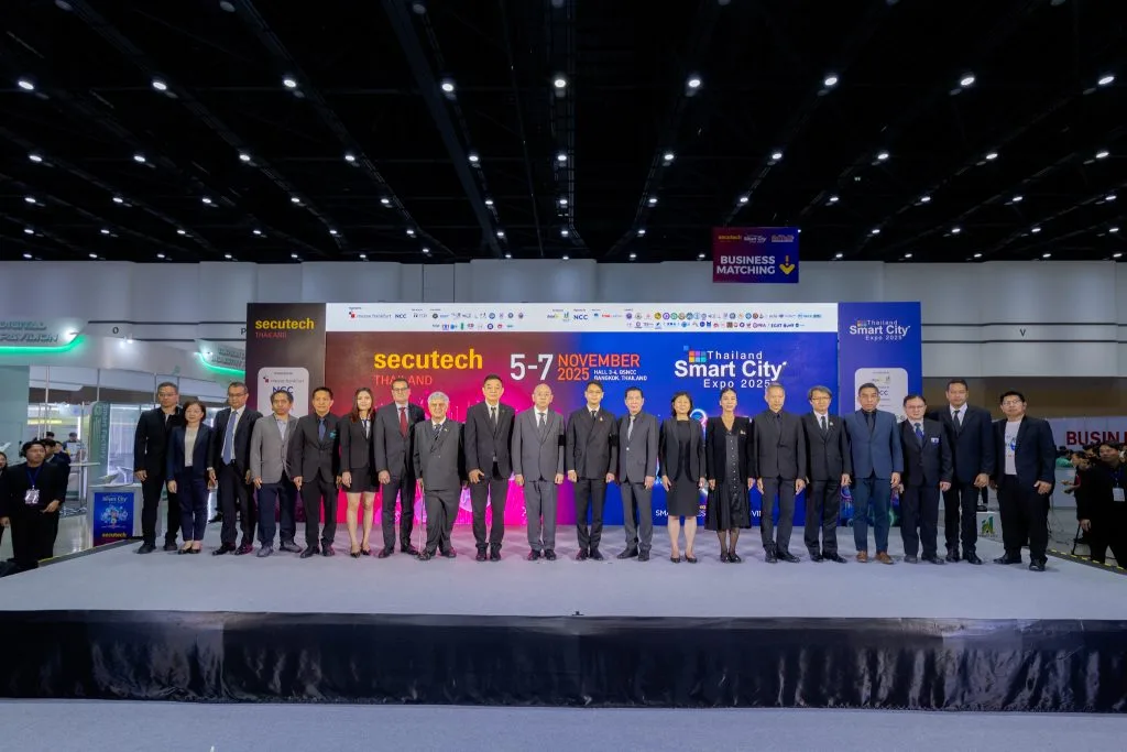 Secutech x Smart City Expo 2025 opening