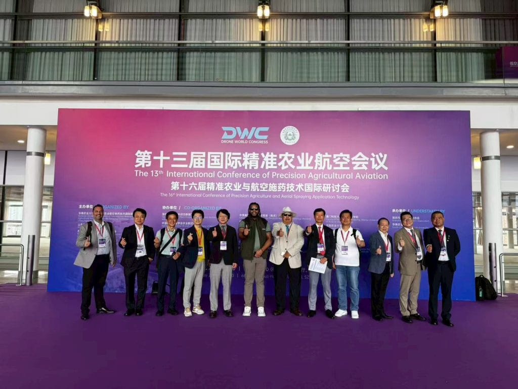Precision Agricultural Aviation Conference China