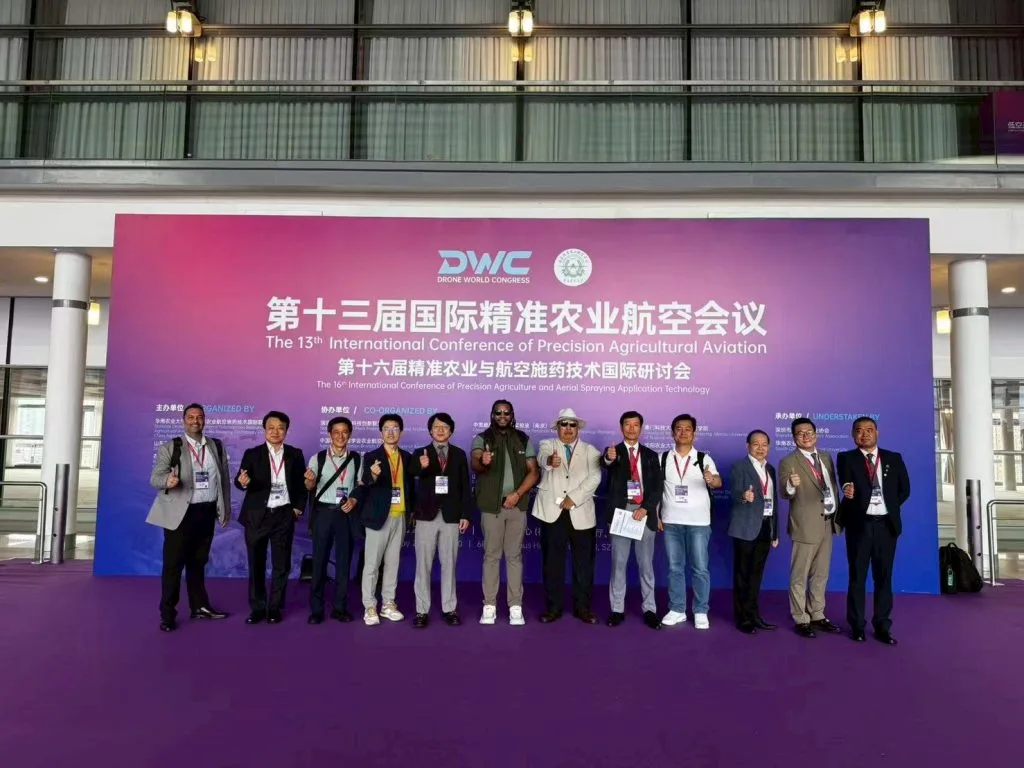 Precision Agricultural Aviation Conference China