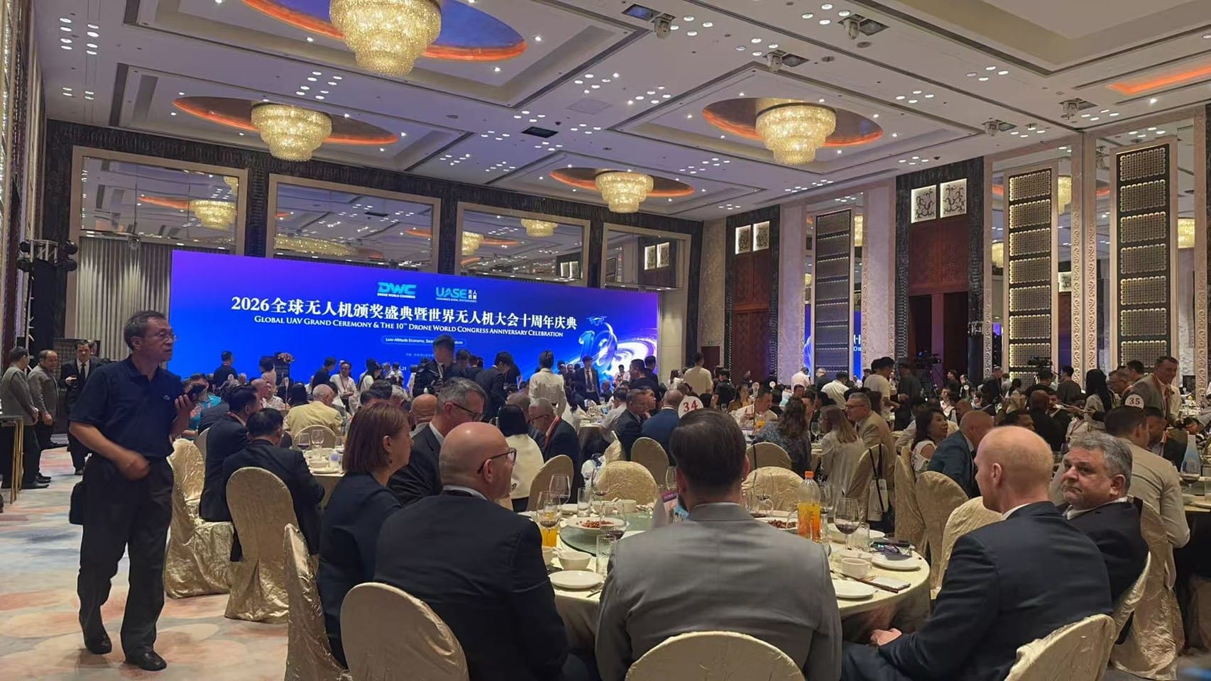 Global UAV Grand Ceremony 2026
