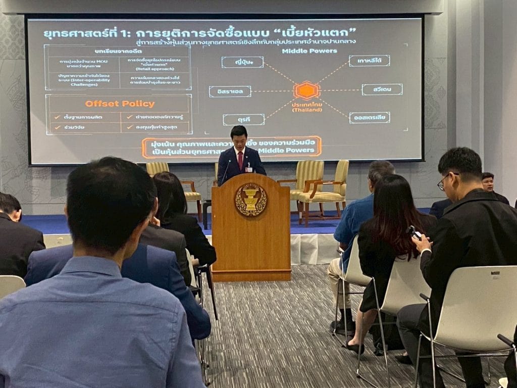 ภาพบรรยากาศการเข้าร่วมประชุมรับฟังความคิดเห็นร่าง พ.ร.บ.ควบคุมอากาศยานไร้คนขับฯ ณ อาคารรัฐสภา