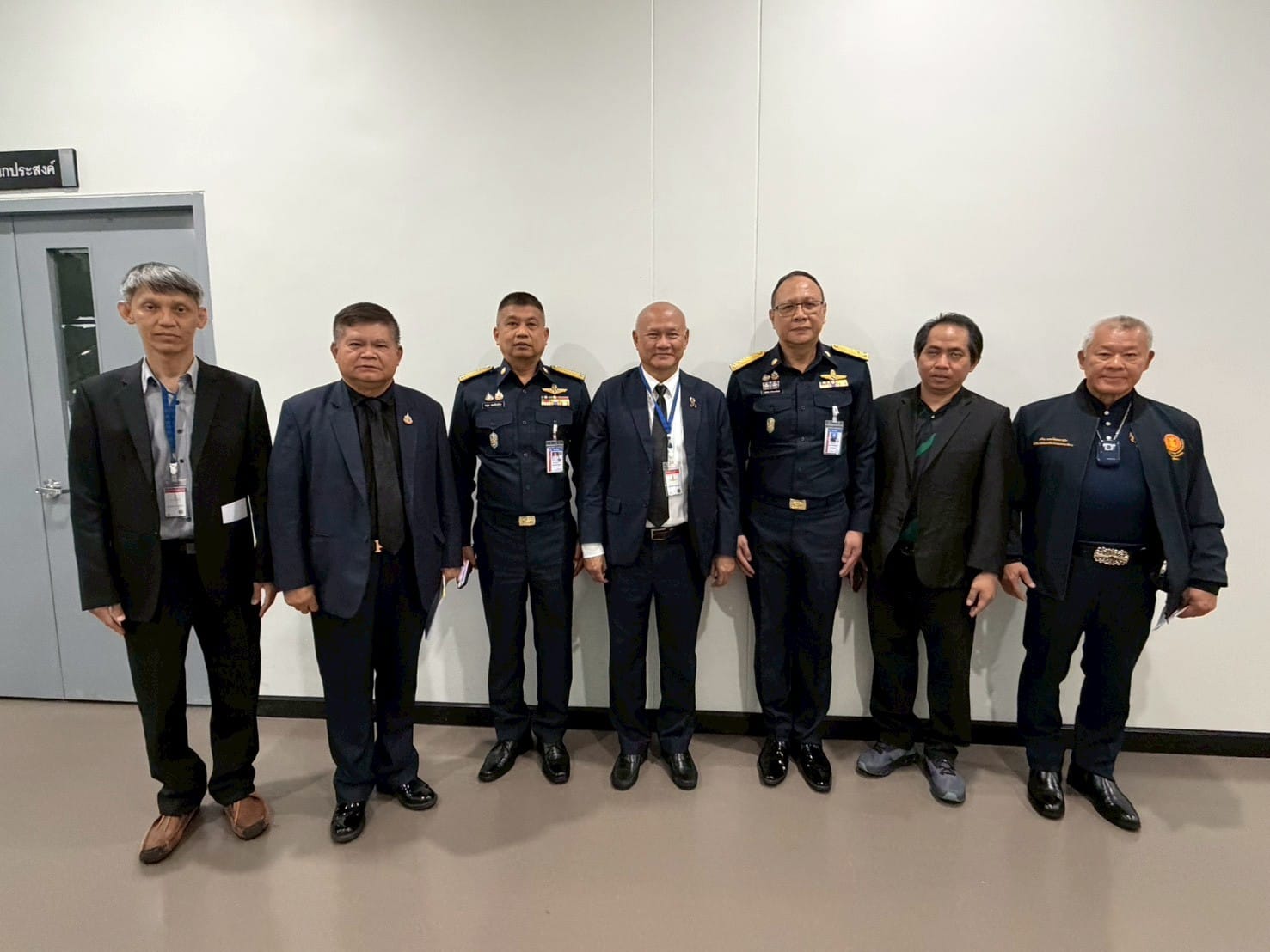 สมาคมฯ เข้าร่วมประชุมเตรียมจัดตั้งศูนย์บริหารจัดการควบคุมและต่อต้านอากาศยานซึ่งไม่มีนักบิน