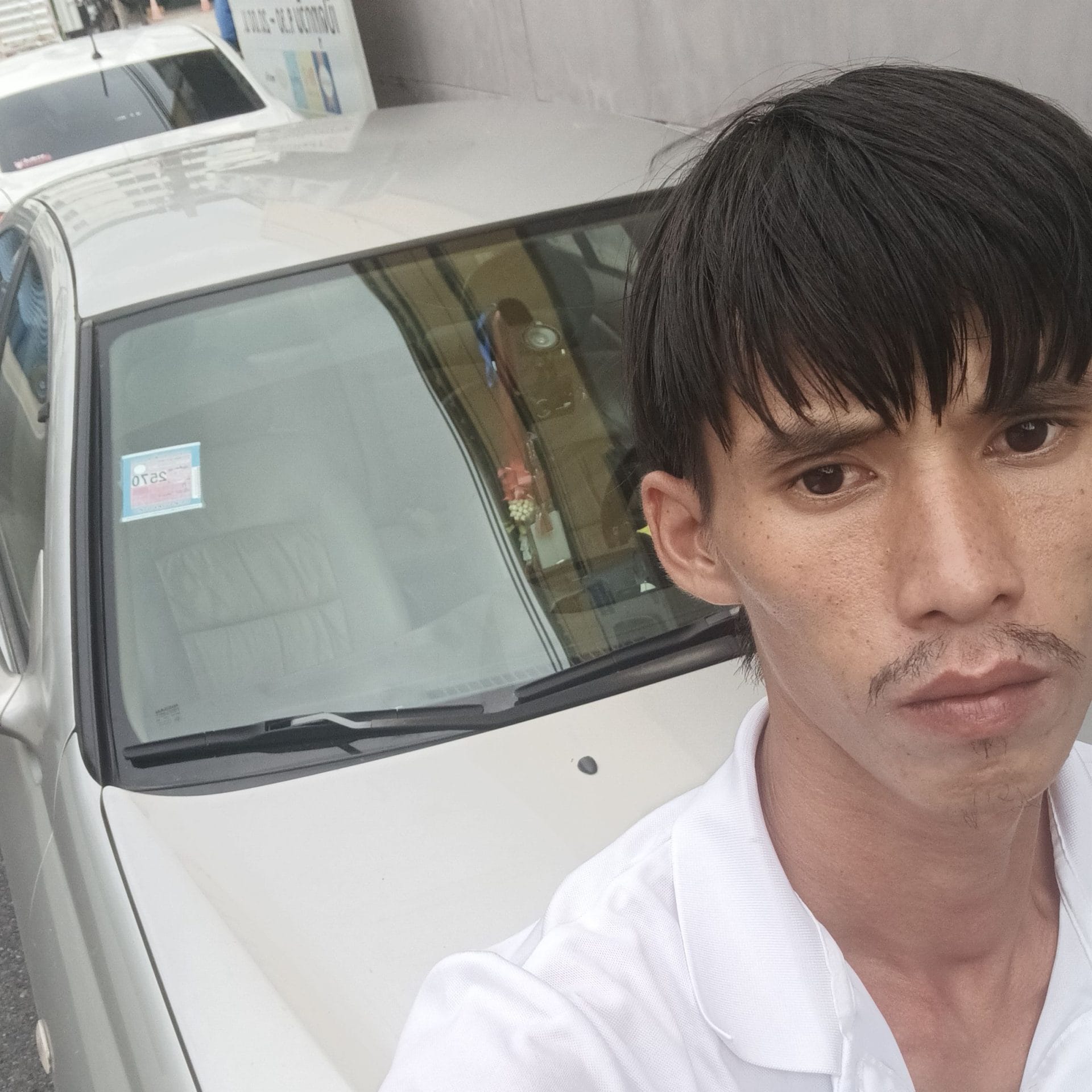 พลวัฒน์