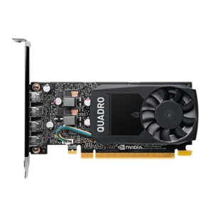 NVIDIA Quadro P620