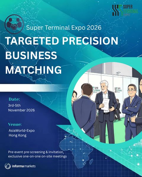 Targeted Precision Business Matching นัดหมายเจรจาธุรกิจล่วงหน้าในงาน Super Terminal Expo 2026