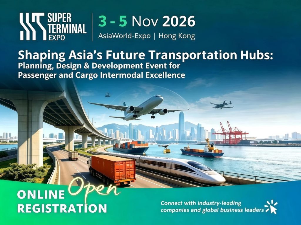 Super Terminal Expo 2026 งานแสดงเทคโนโลยีอาคารผู้โดยสารและคาร์โก้ 3-5 พฤศจิกายน 2026 ที่ AsiaWorld-Expo ฮ่องกง