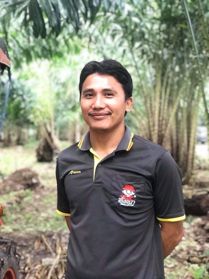 อรรถพร